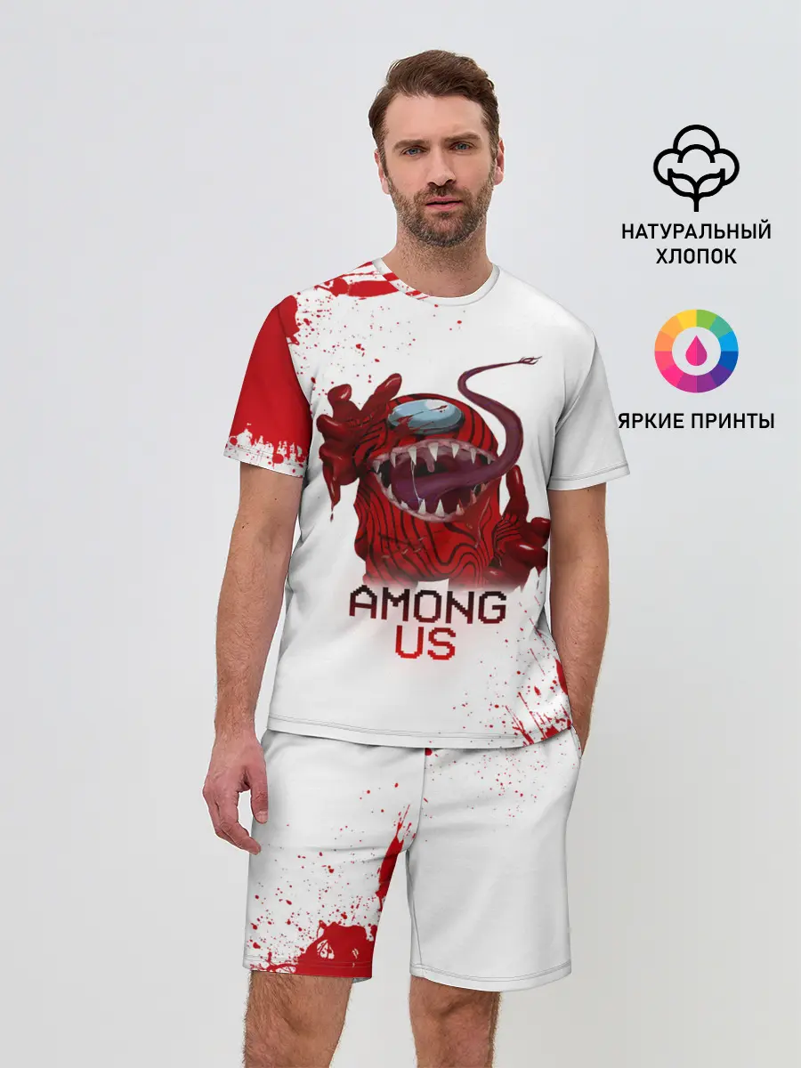 Мужской костюм с шортами / AMONG US - МОНСТР