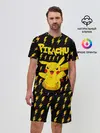 Мужской костюм с шортами / ПИКАЧУ
