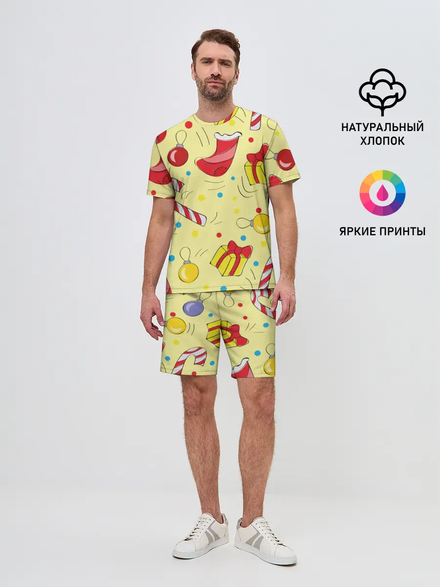 Мужской костюм с шортами / Новогодний узор на желтом фоне