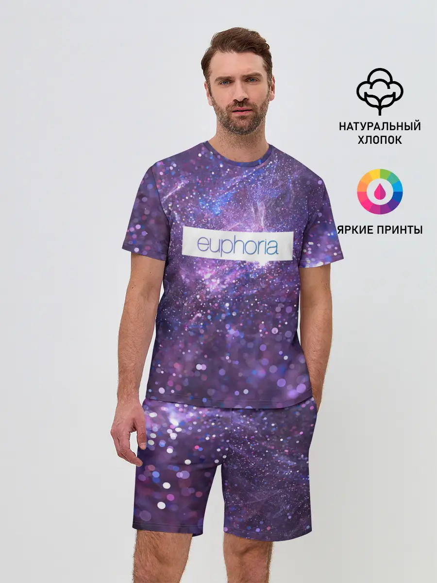 Мужской костюм с шортами / сериал Euphoria