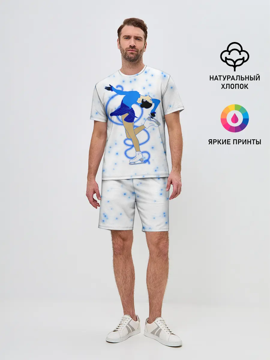 Мужской костюм с шортами / Фигурное катание