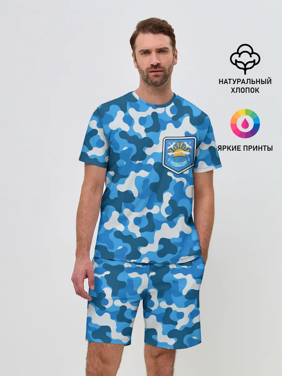 Мужской костюм с шортами / STALKER ЧИСТОЕ НЕБО