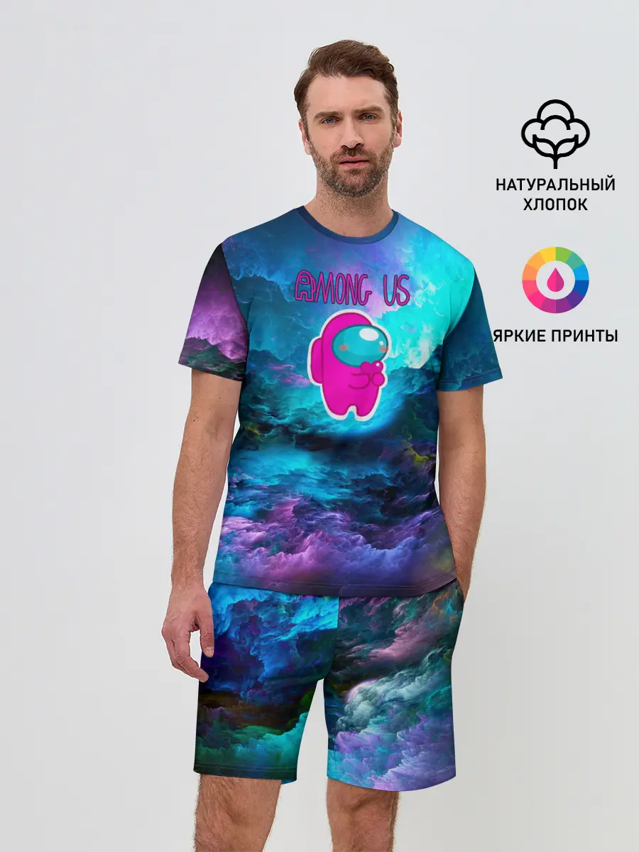 Мужской костюм с шортами / Among Us