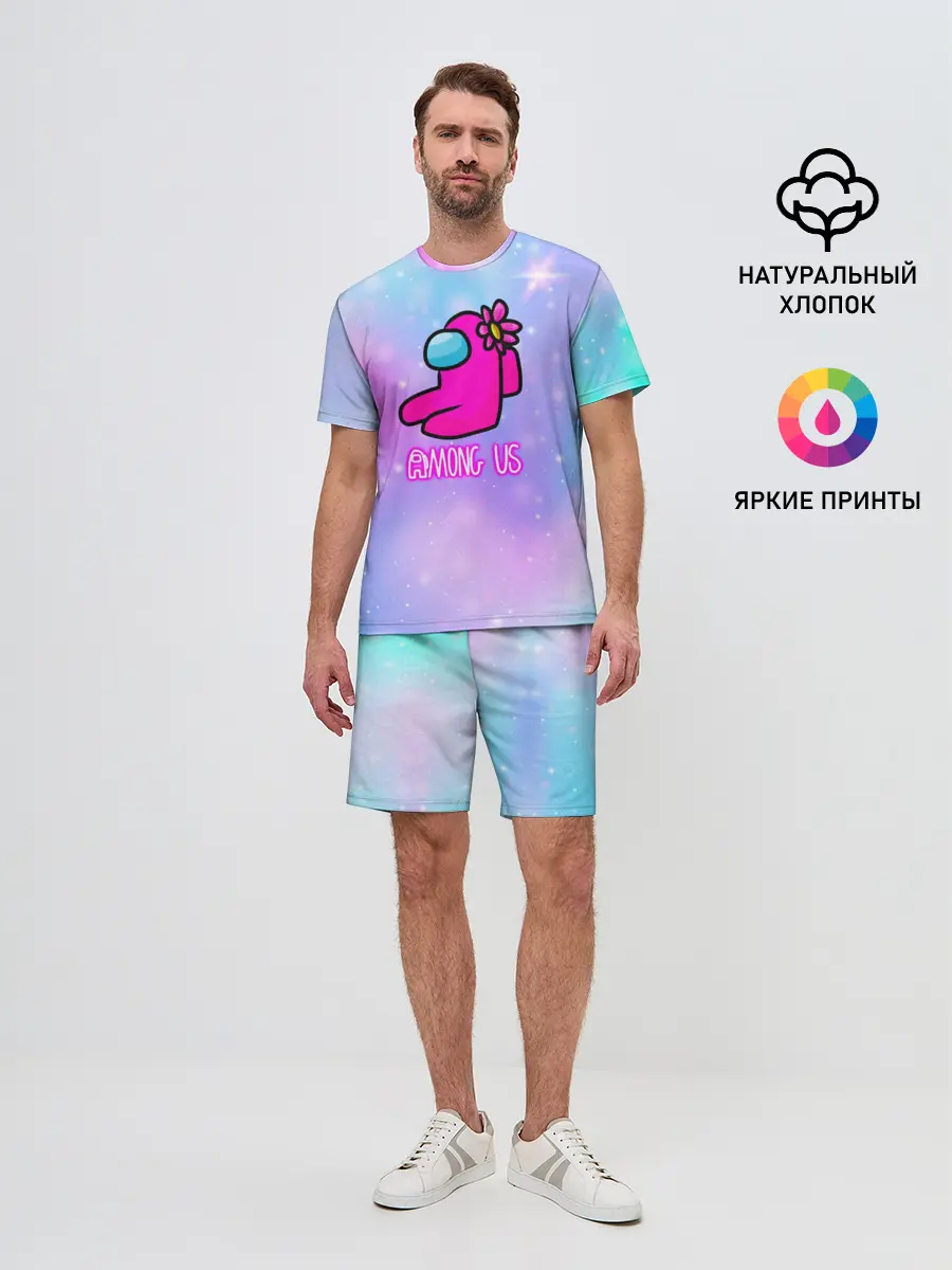 Мужской костюм с шортами / Among Us