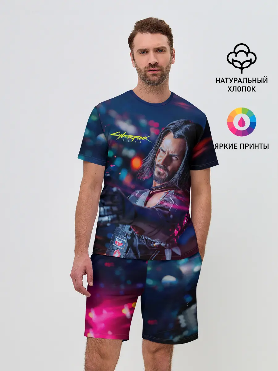 Мужской костюм с шортами / Cyberpunk 2077