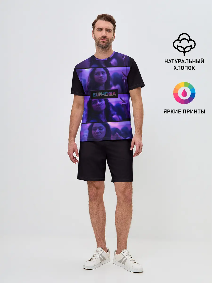 Мужской костюм с шортами / сериал Euphoria