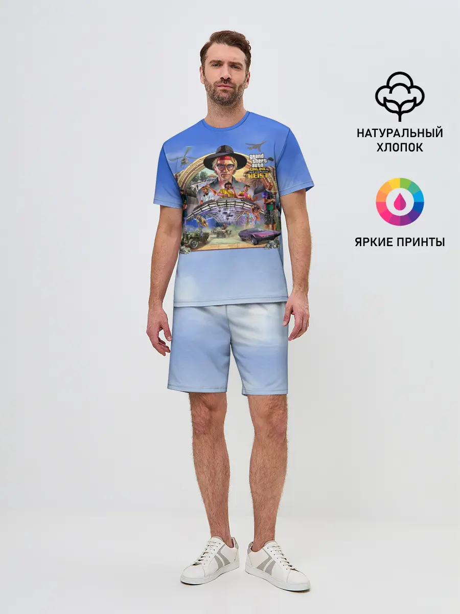 Мужской костюм с шортами / GTAO: The Cayo Perico Heist