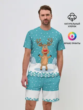 Мужской костюм с шортами / Иди, обниму! - Рудольф