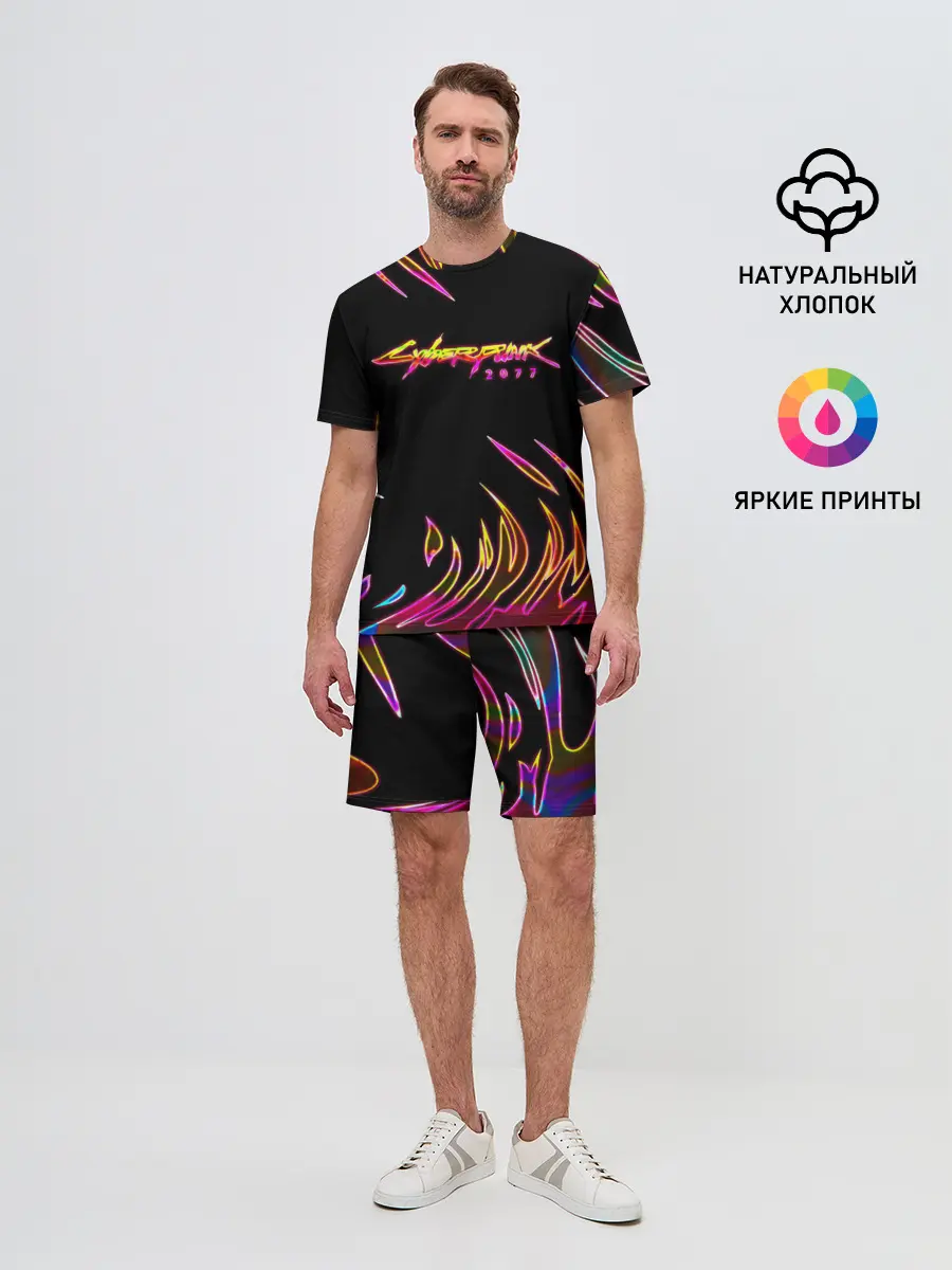 Мужской костюм с шортами / Cyberpunk 2077