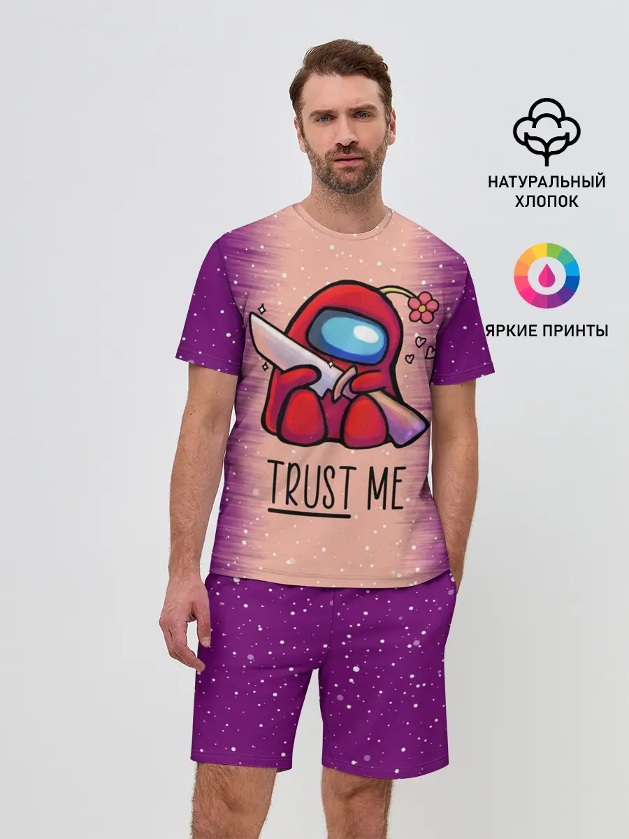 Мужской костюм с шортами / AMONG US - Дитя