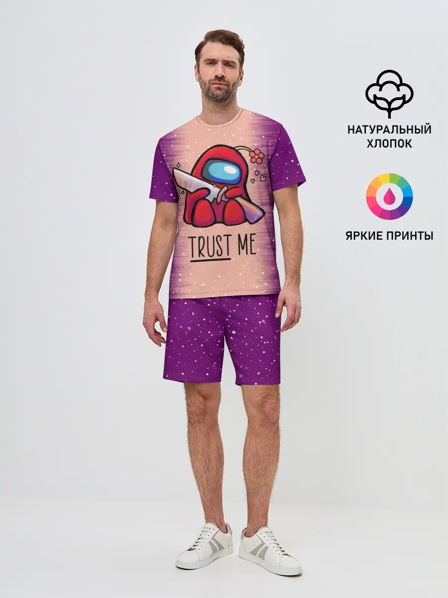 Мужской костюм с шортами / AMONG US - Дитя