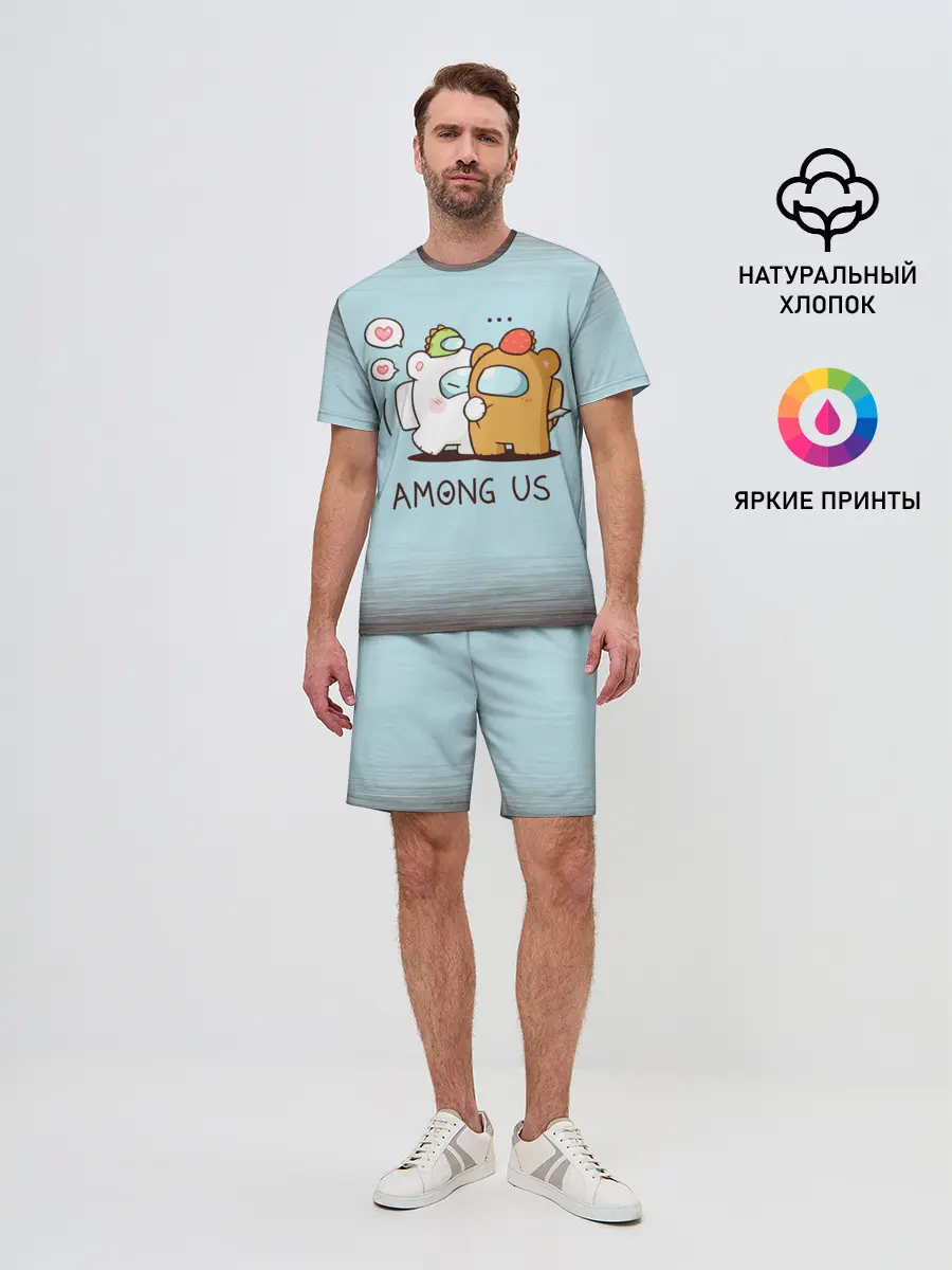 Мужской костюм с шортами / AMONG US - LOVE