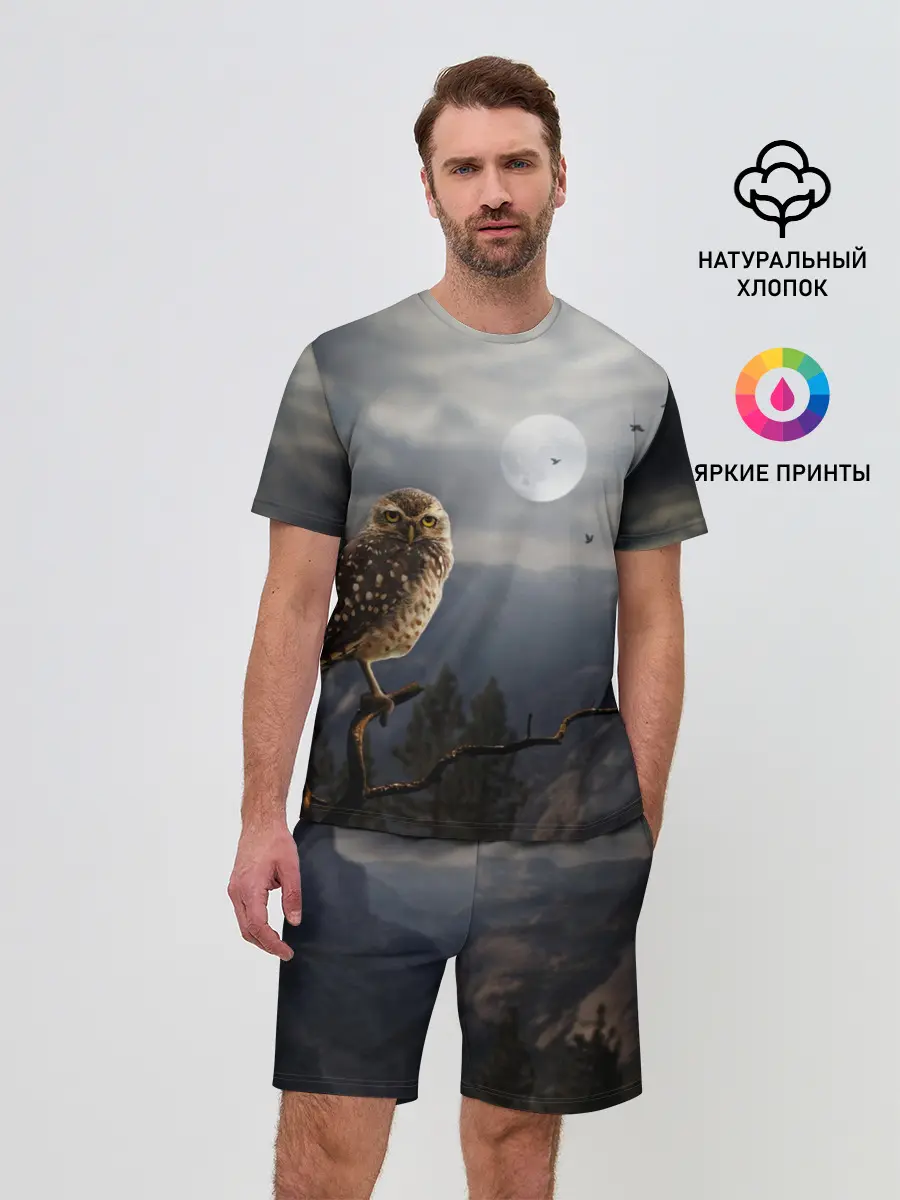 Мужской костюм с шортами / Сова