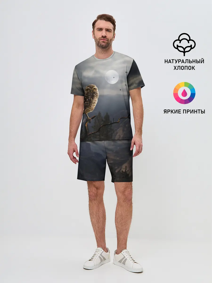 Мужской костюм с шортами / Сова