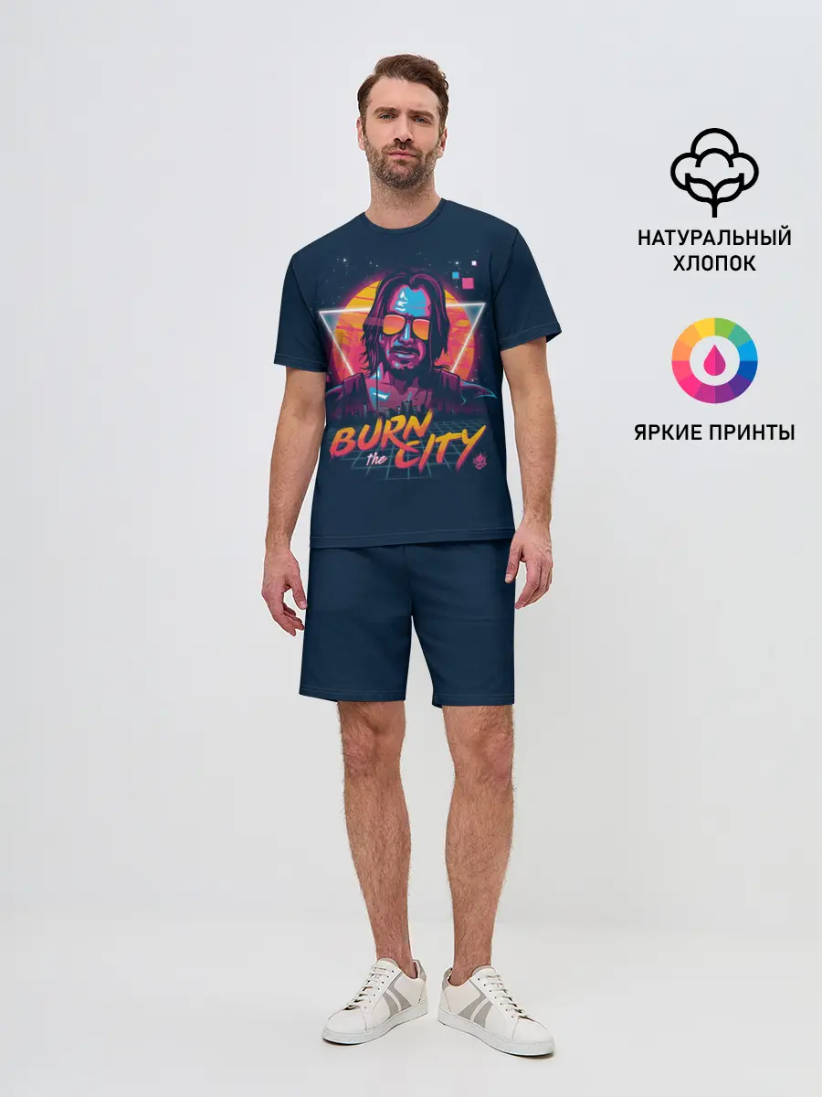 Мужской костюм с шортами / Cyberpunk 2077
