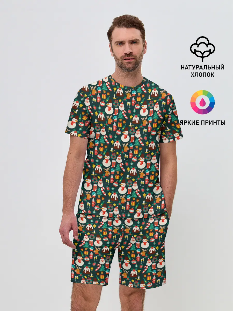 Мужской костюм с шортами / Новый Год