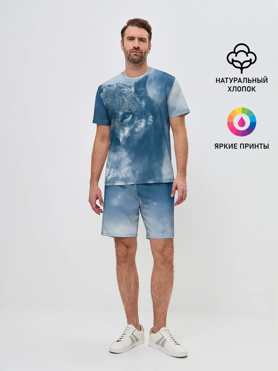 Мужской костюм с шортами / Красивый волк