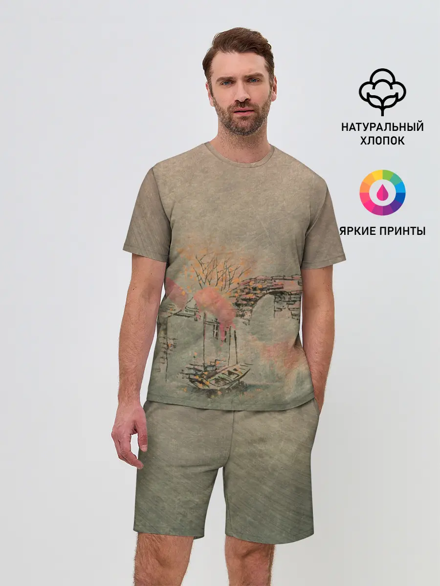 Мужской костюм с шортами / Пейзаж