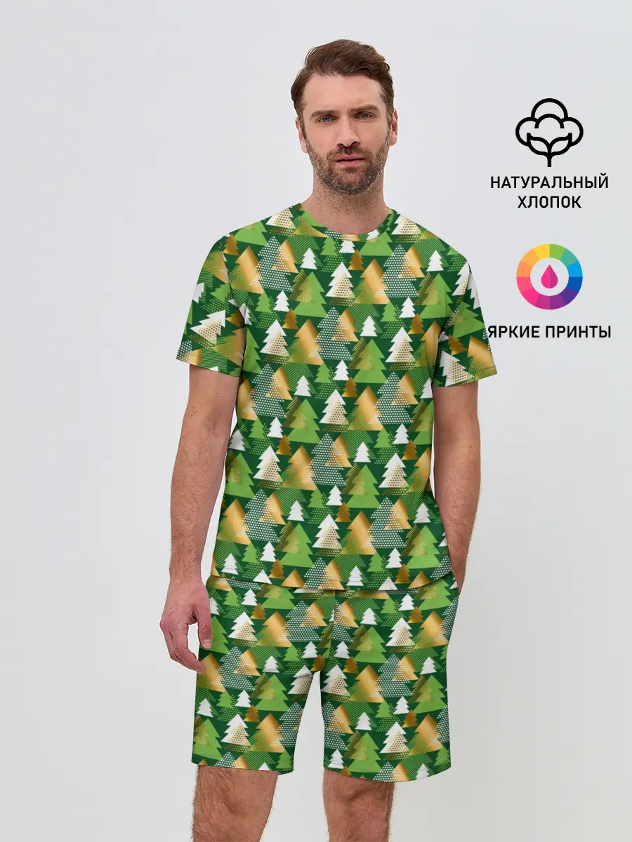 Мужской костюм с шортами / Ёлки