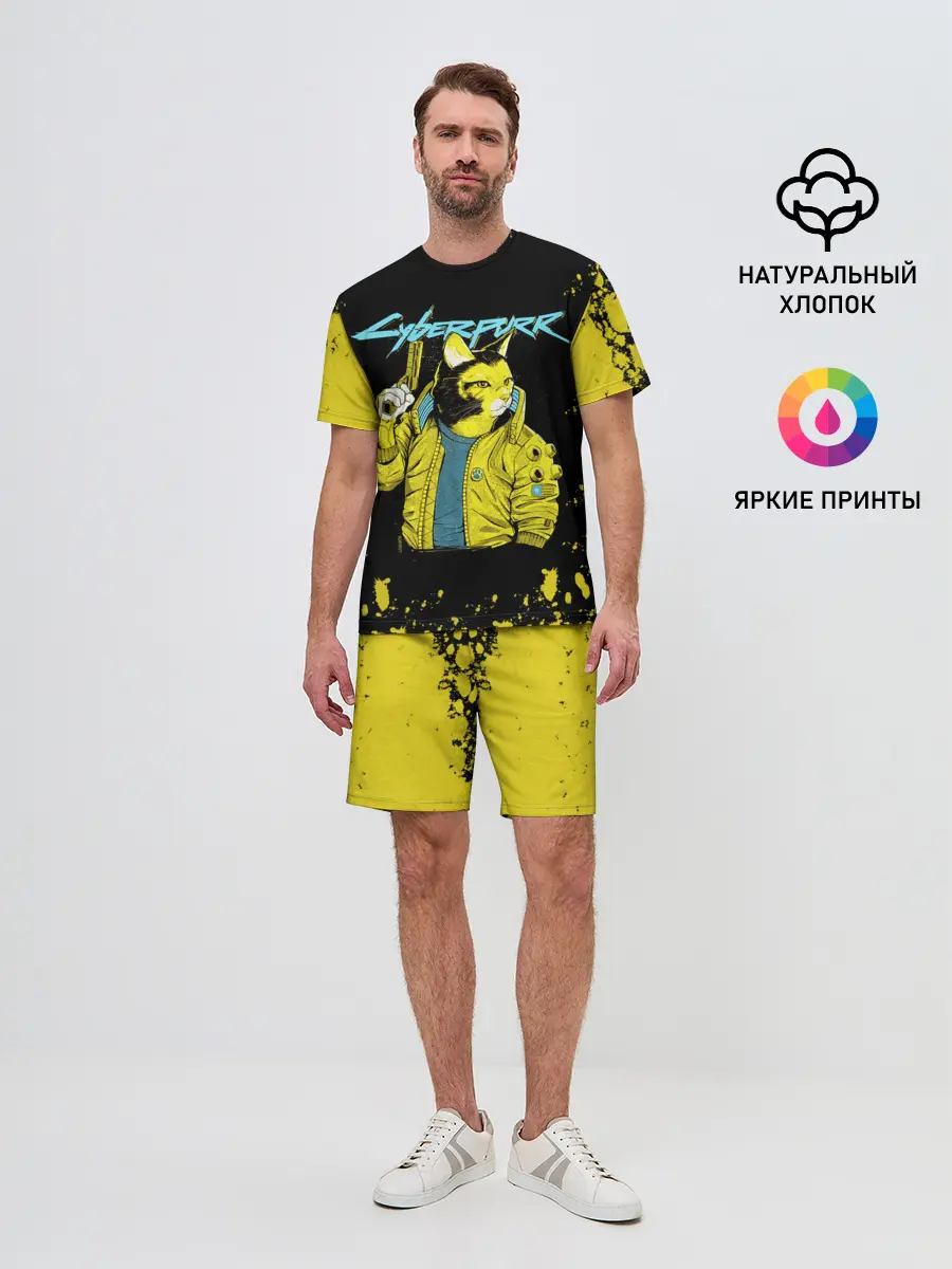 Мужской костюм с шортами / CyberPunk 2077