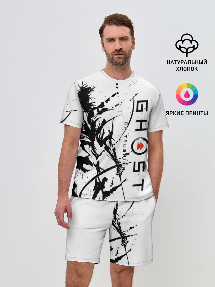 Мужской костюм с шортами / Ghost of Tsushima