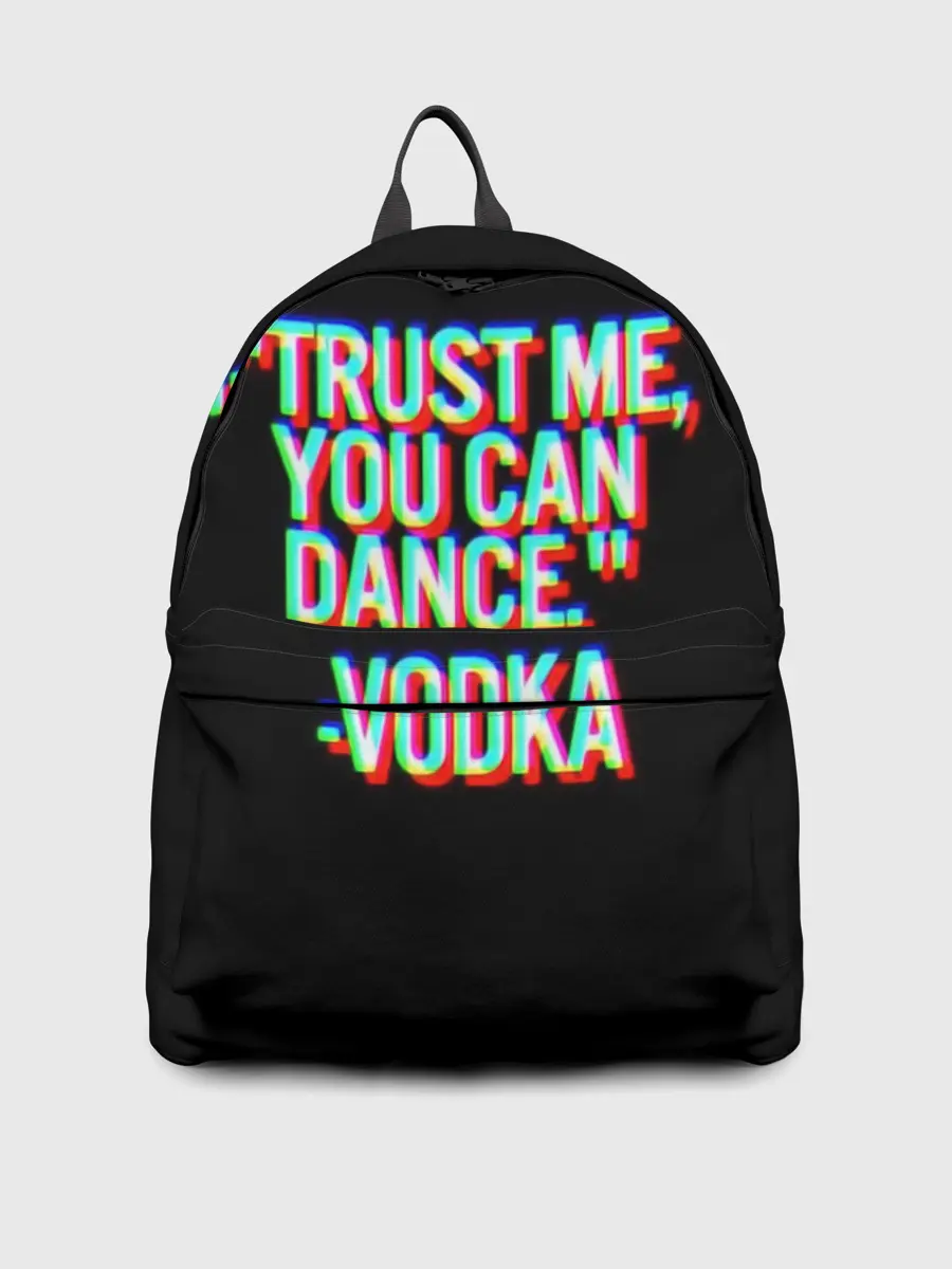 Рюкзак джинсовый / танцуй