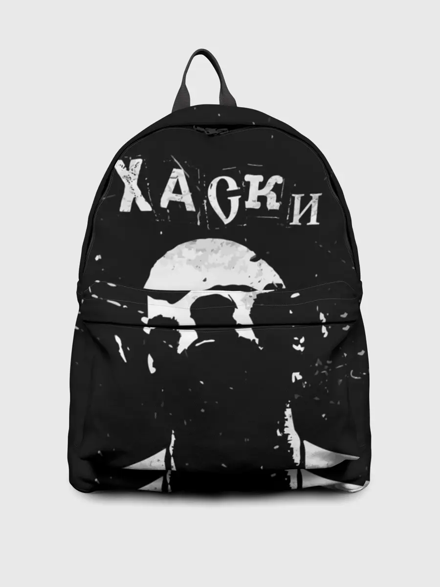 Рюкзак джинсовый / Хаски