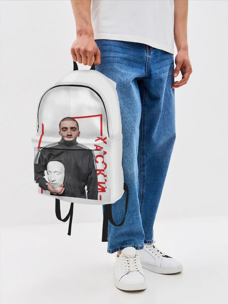 Рюкзак джинсовый / Хаски