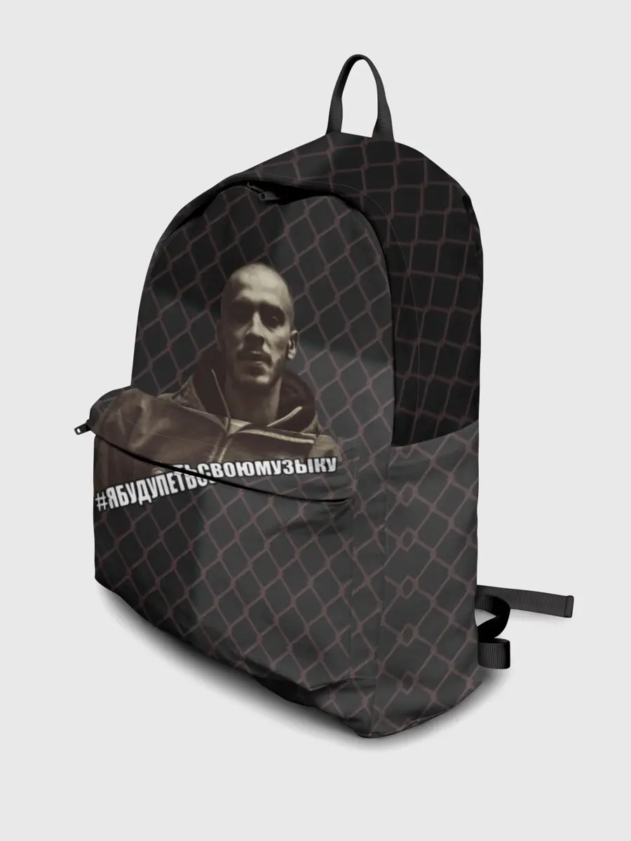 Рюкзак джинсовый / Хаски