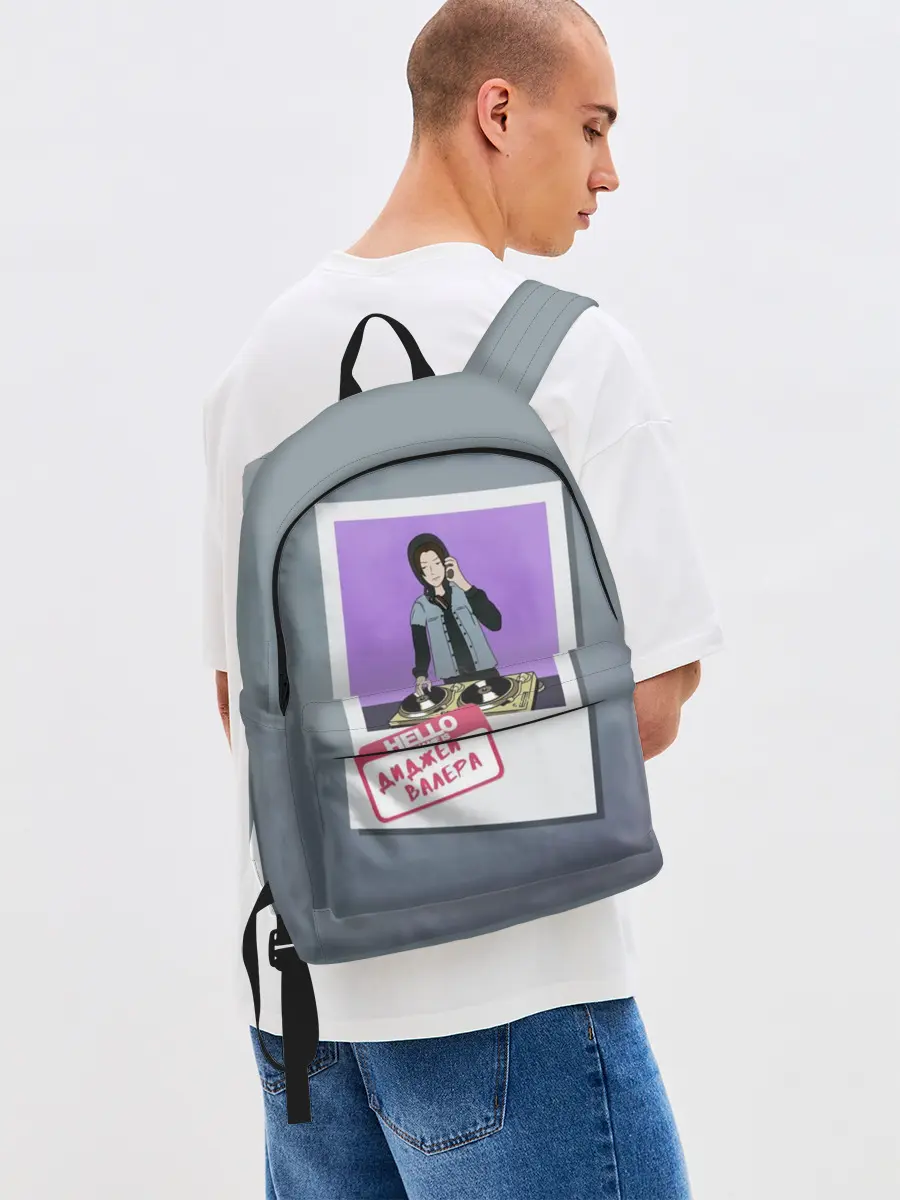 Рюкзак джинсовый / Френдзона Валера