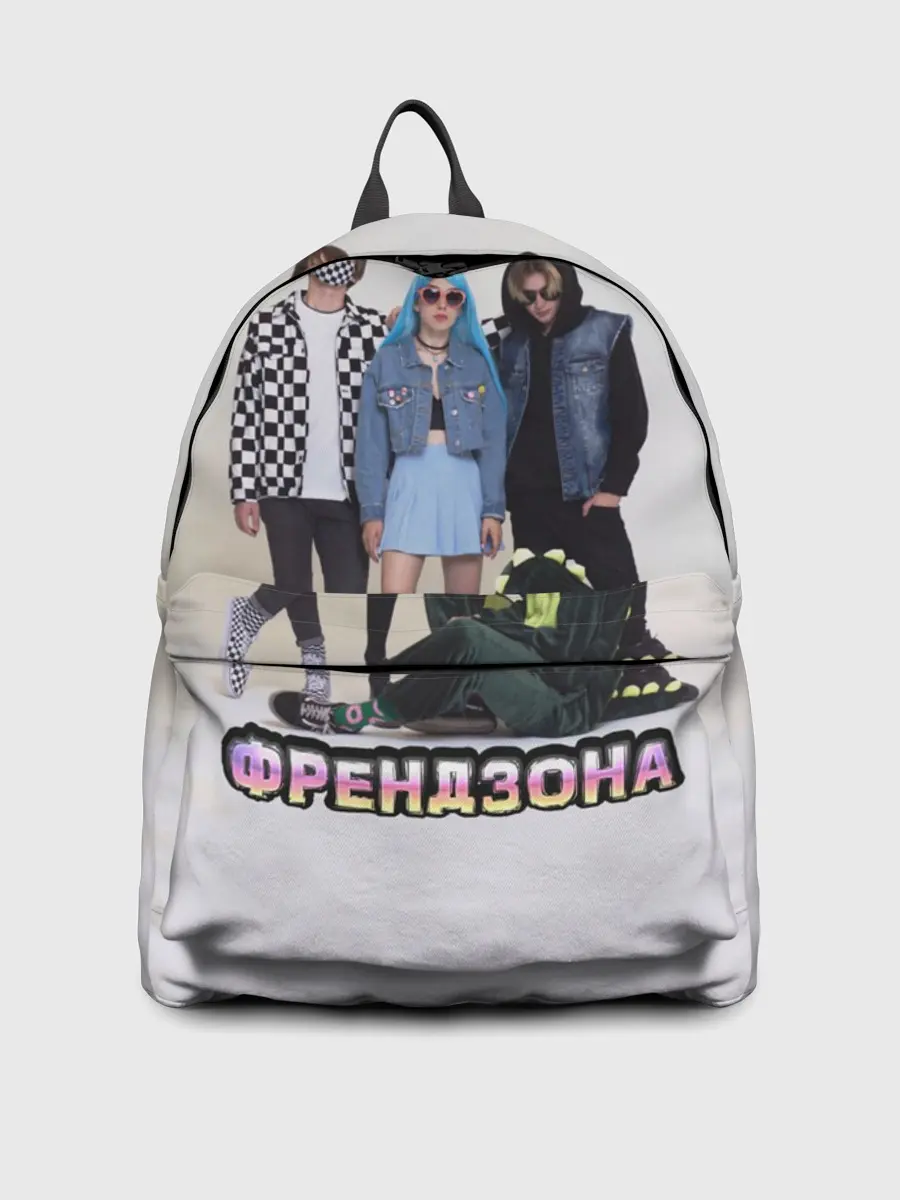 Рюкзак джинсовый / Френдзона