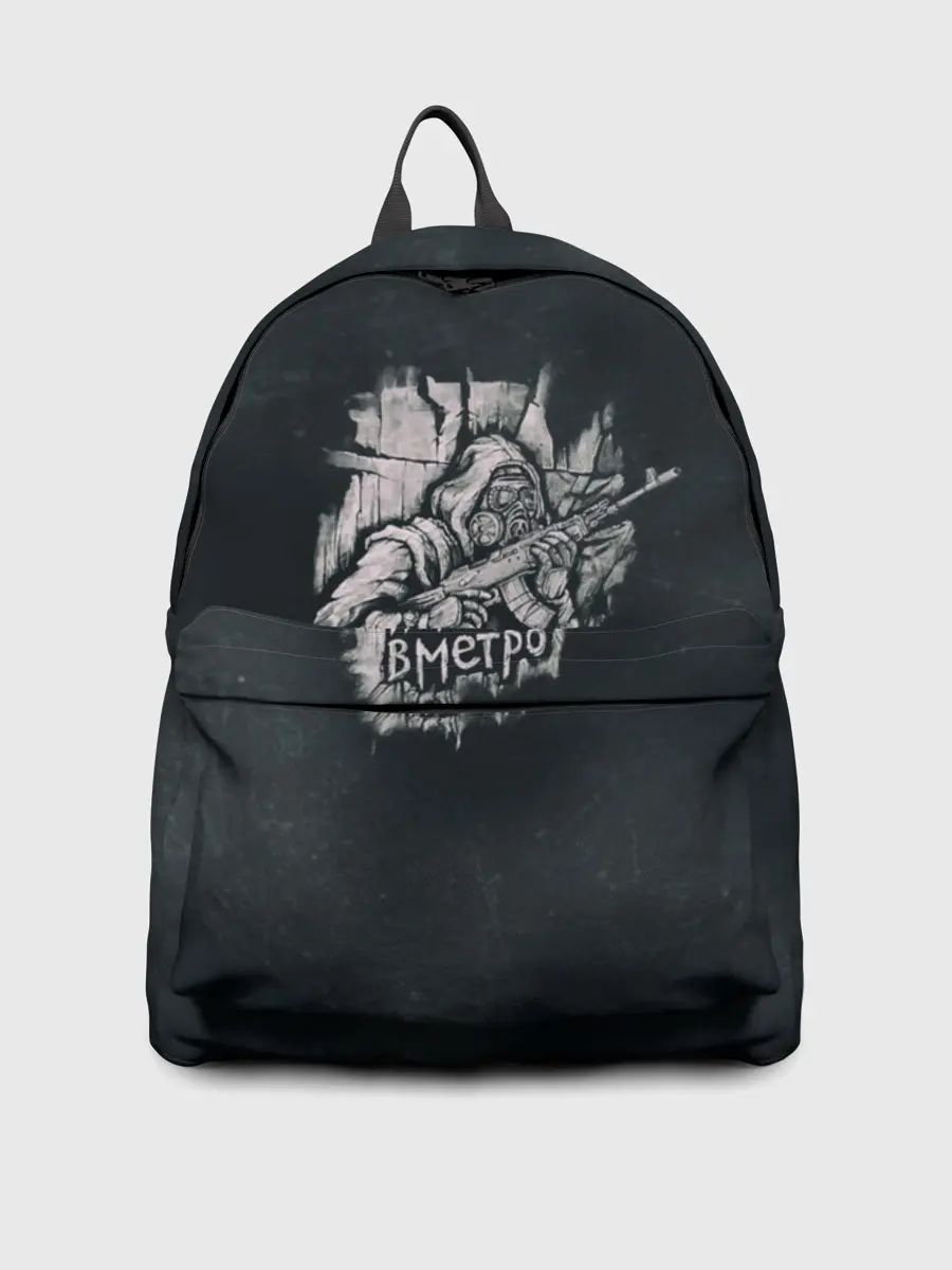 Рюкзак джинсовый / Добро пожаловать в метро