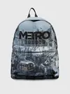 Рюкзак джинсовый / METRO EXODUS