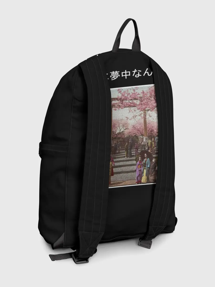 Рюкзак джинсовый / самурай 404