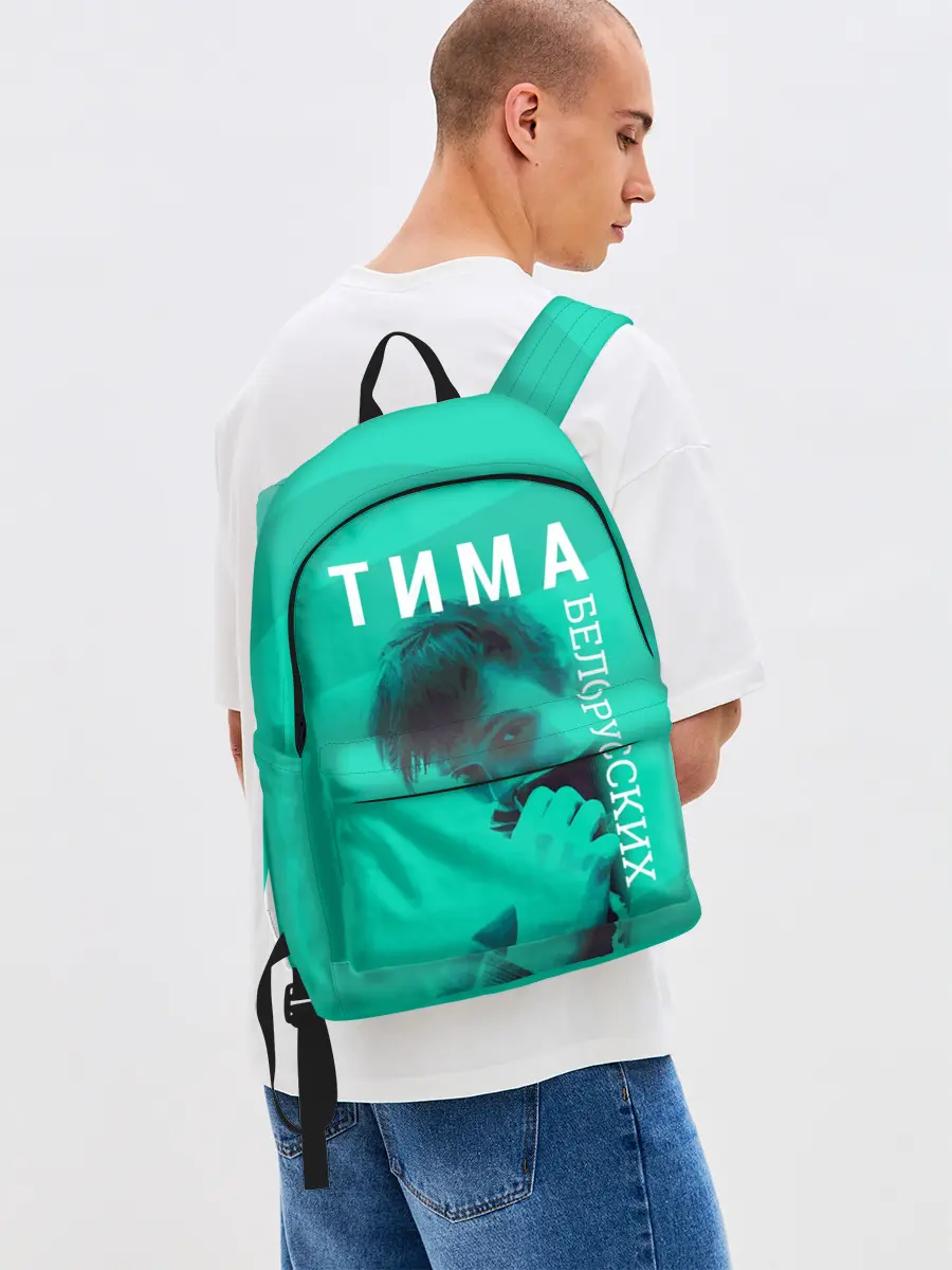 Рюкзак джинсовый / Тима Белорусских