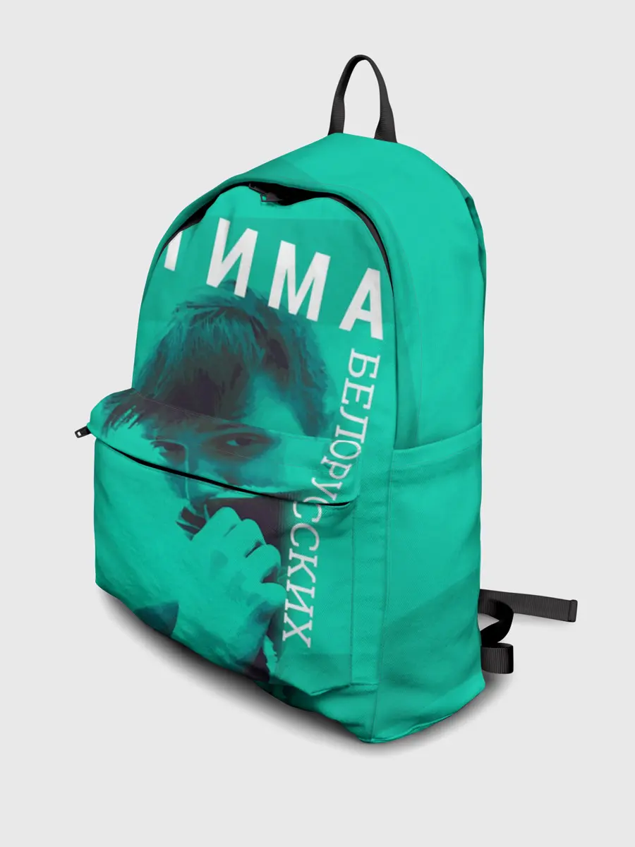 Рюкзак джинсовый / Тима Белорусских