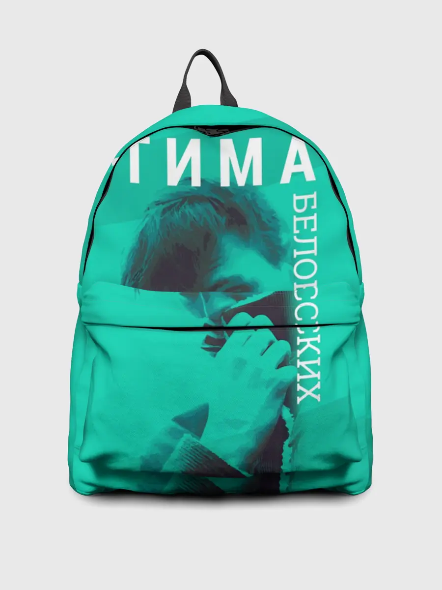 Рюкзак джинсовый / Тима Белорусских