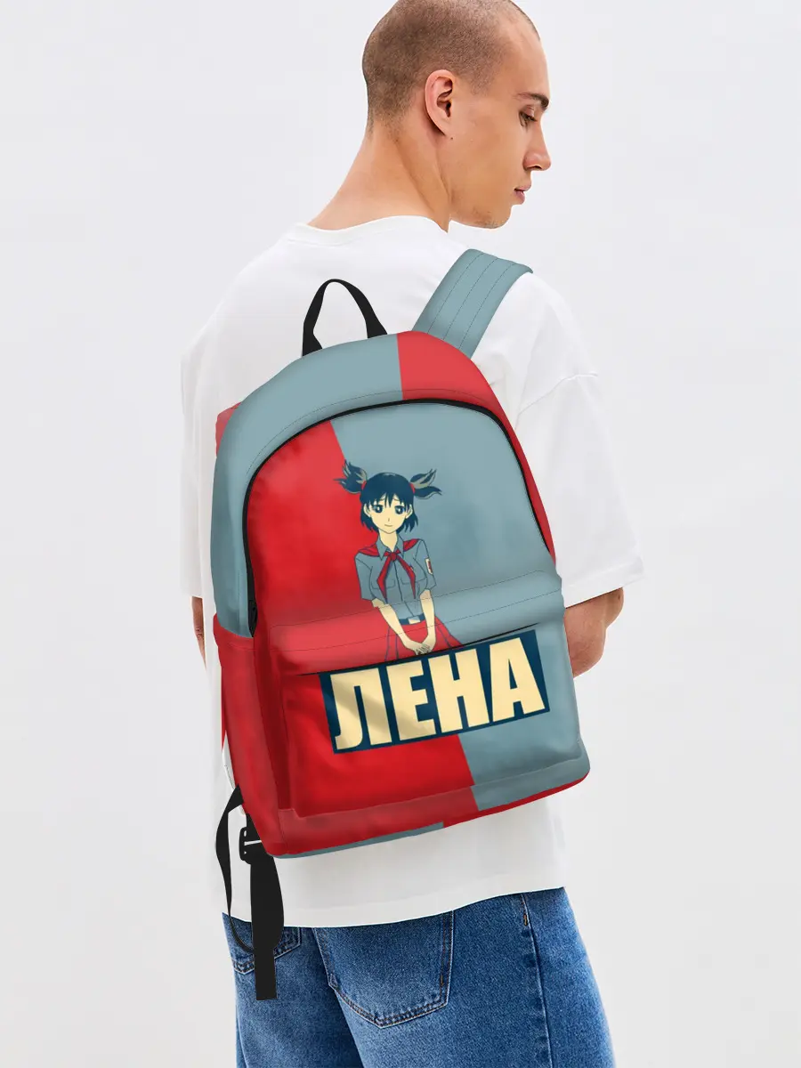 Рюкзак джинсовый / Лена