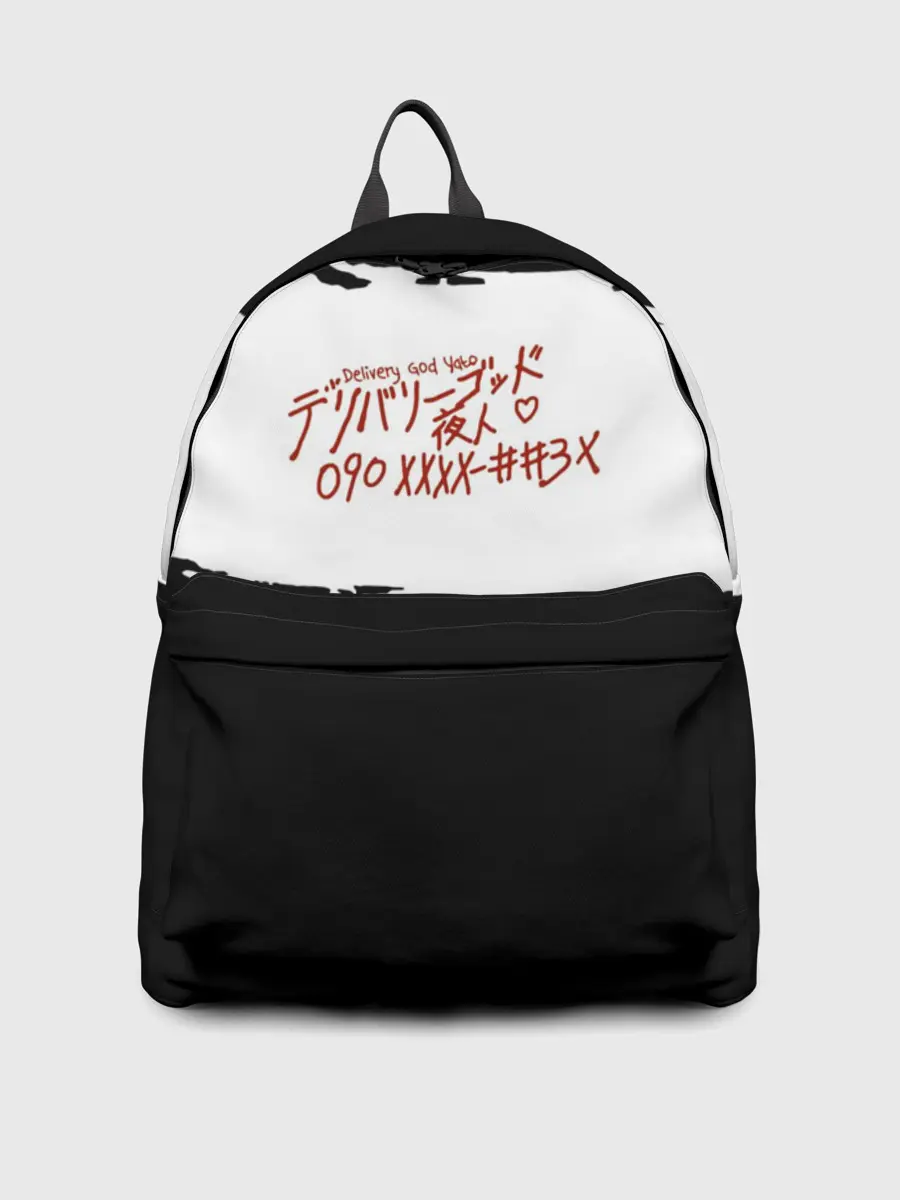 Рюкзак джинсовый / БЕЗДОМНЫЙ БОГ. Белый отрывок