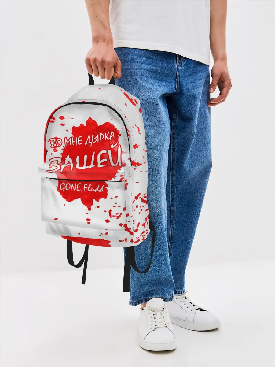 Рюкзак джинсовый / GONE.Fludd - Зашей