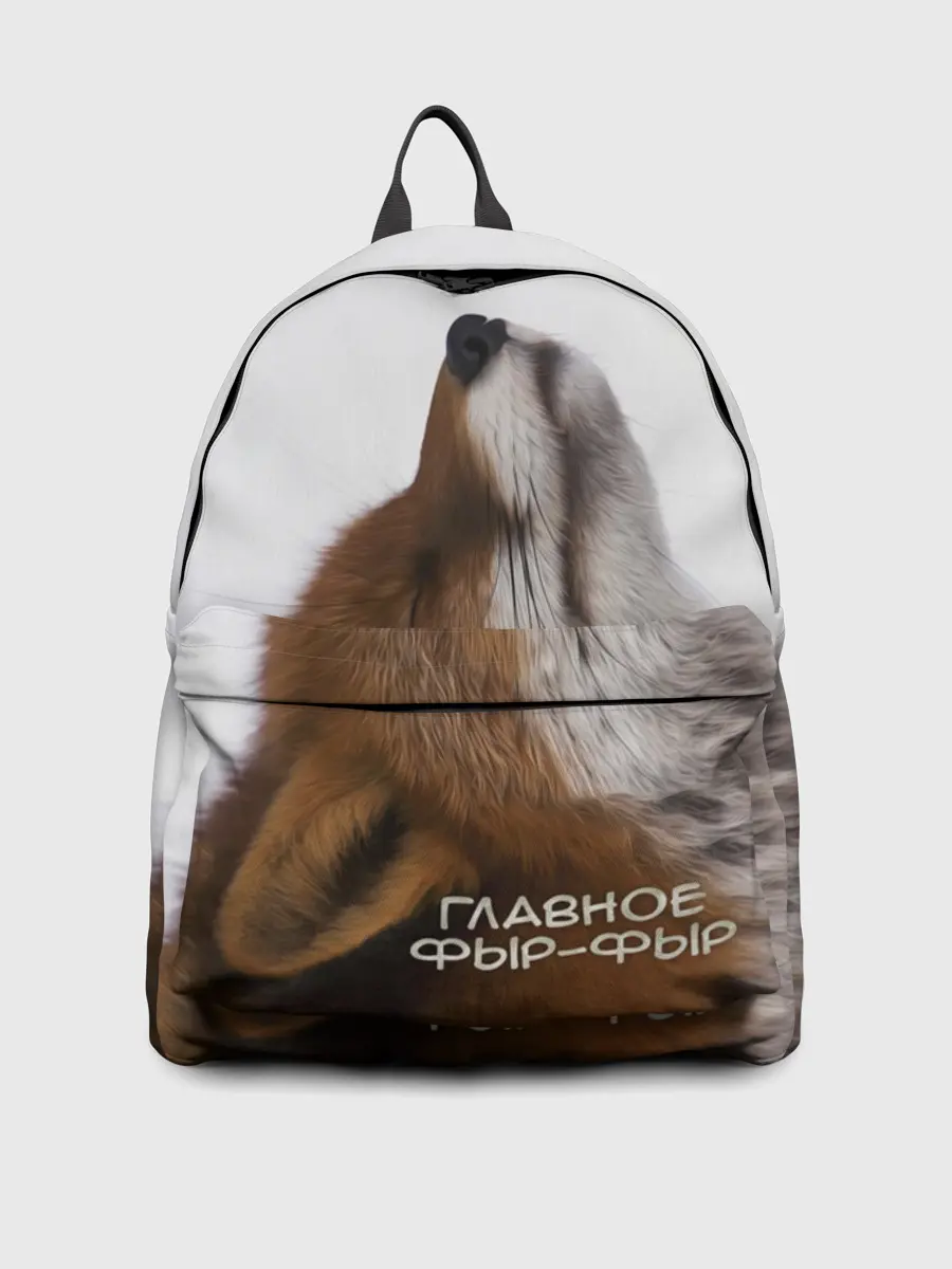 Рюкзак джинсовый / Лиса Главное фыр-фыр