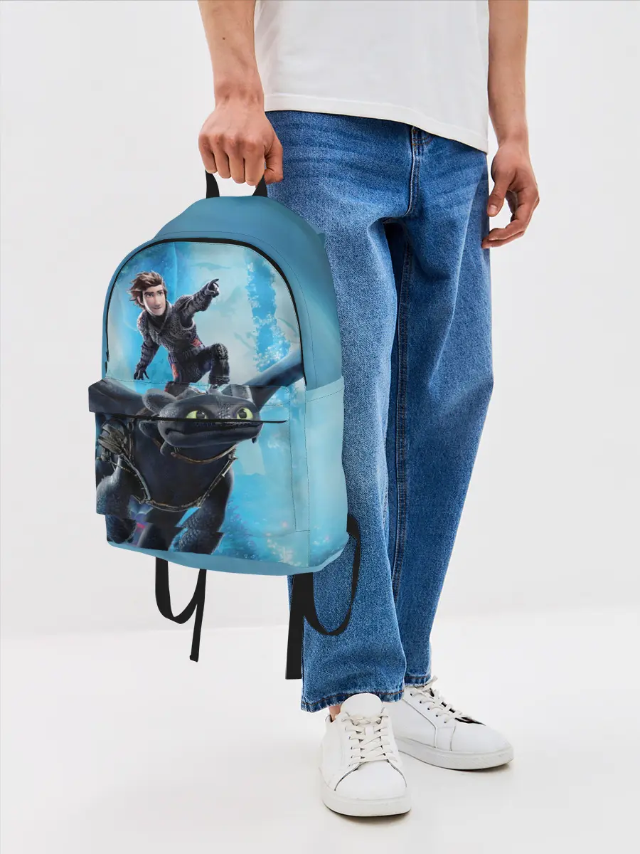 Рюкзак джинсовый / Как приручить дракона