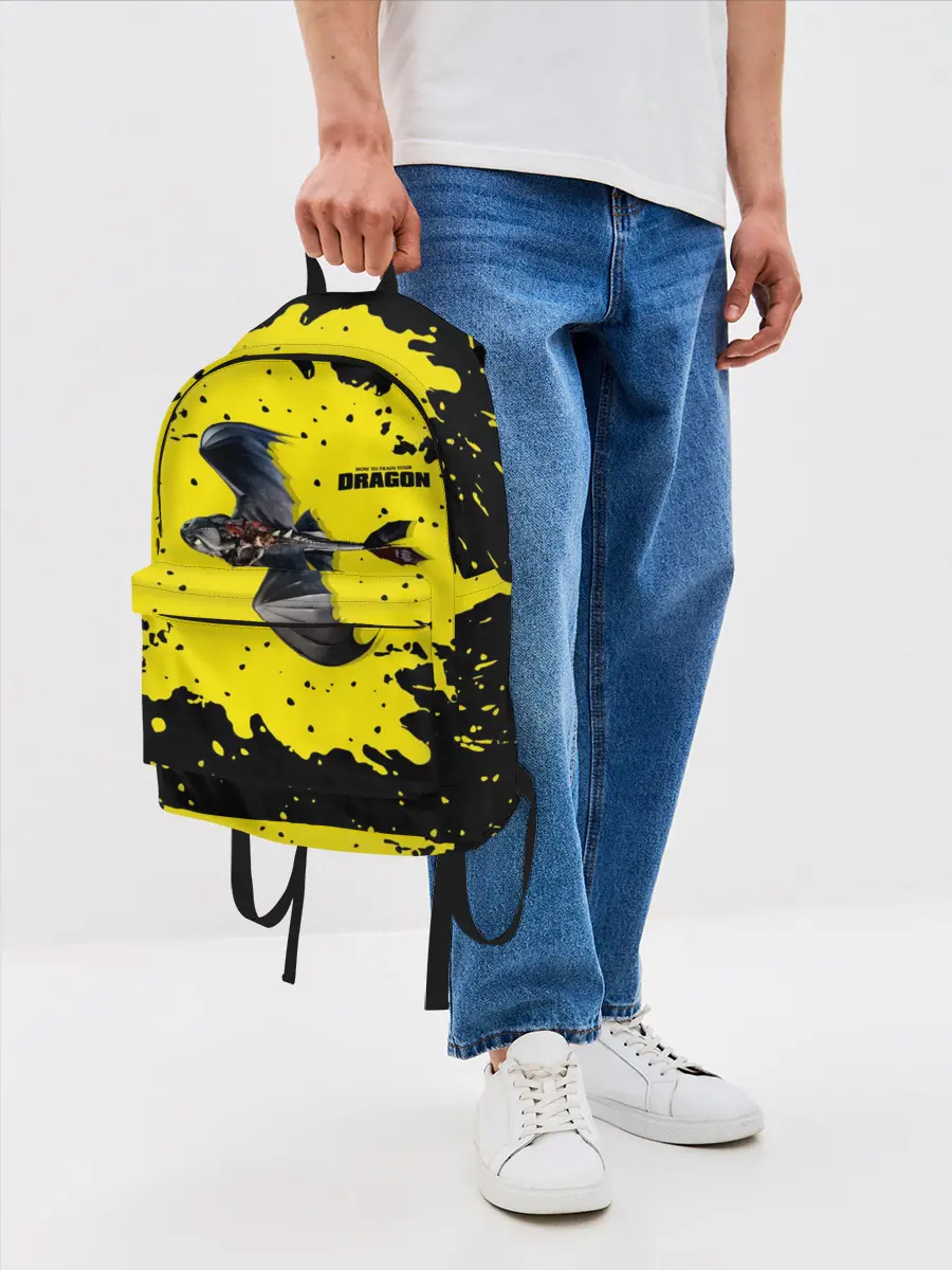 Рюкзак джинсовый / Как приручить дракона