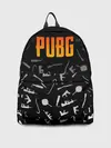 Рюкзак джинсовый / PUBG