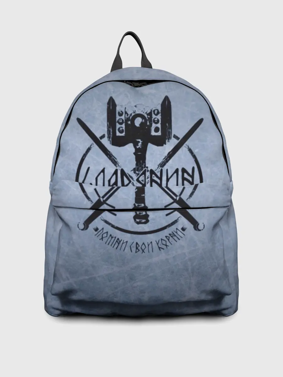 Рюкзак джинсовый / Славянин, помни свои корни!