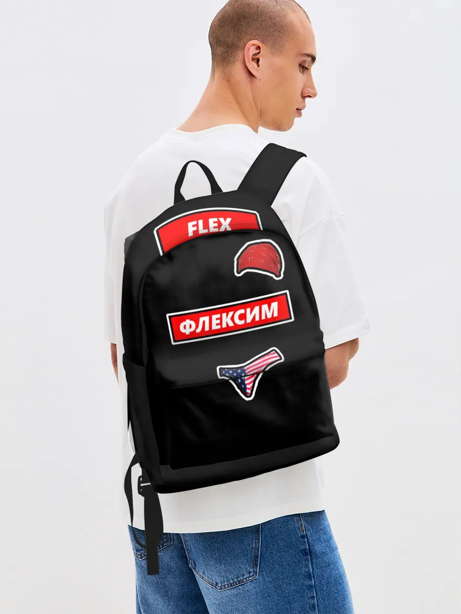 Рюкзак джинсовый / Ricardo Milos - Flex