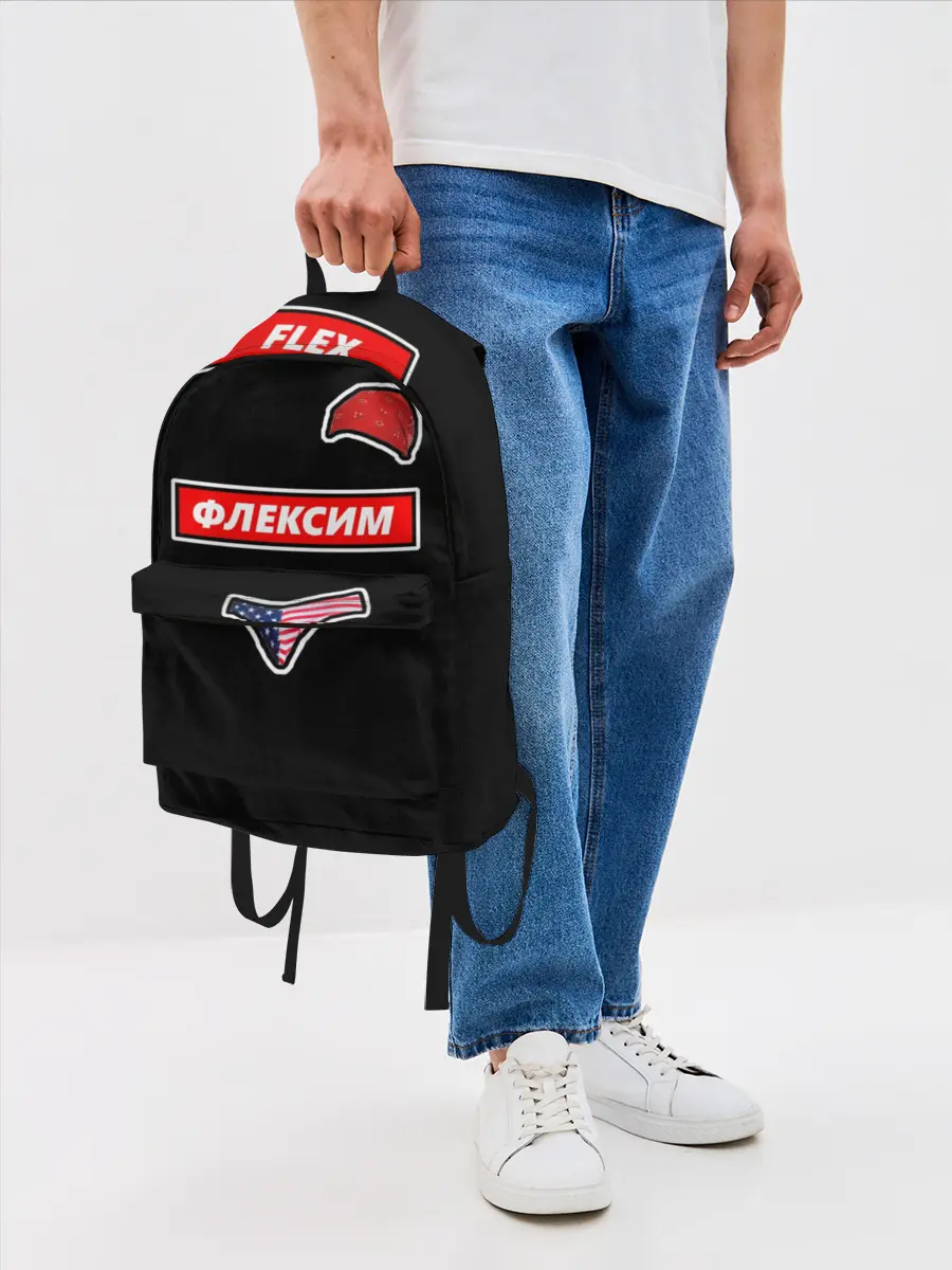 Рюкзак джинсовый / Ricardo Milos - Flex