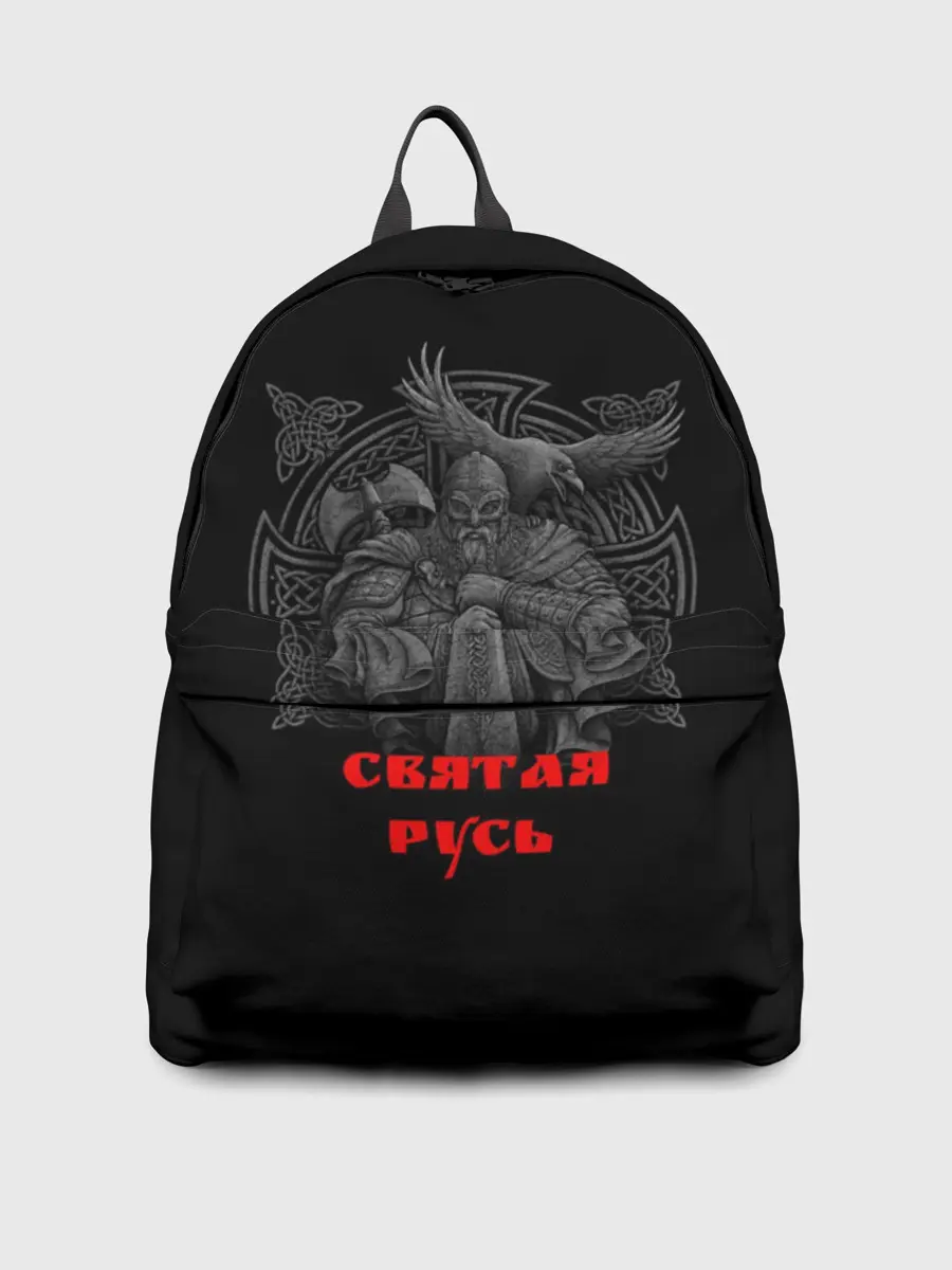 Рюкзак джинсовый / Святая Русь