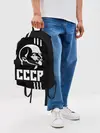 Рюкзак джинсовый / СССР Ленин