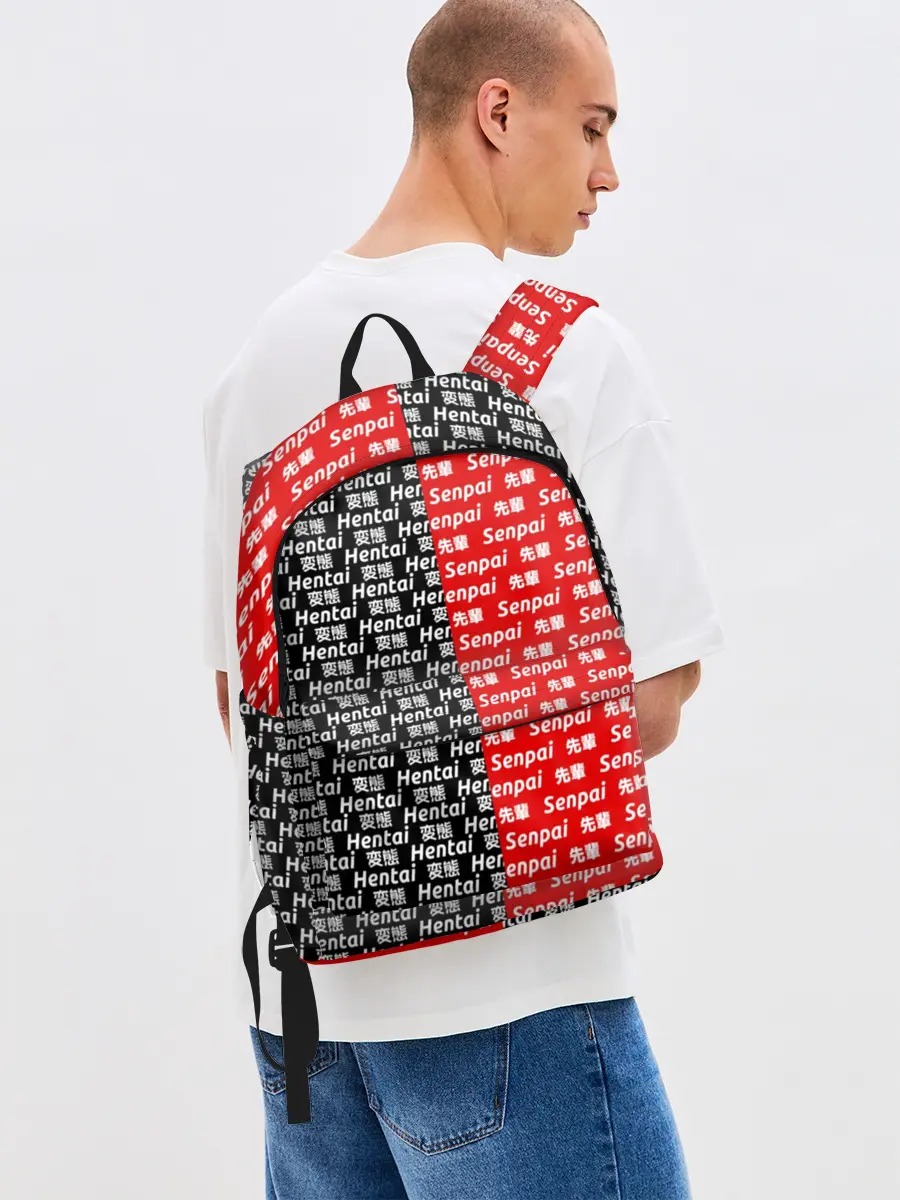 Рюкзак джинсовый / SENPAI x HENTAI